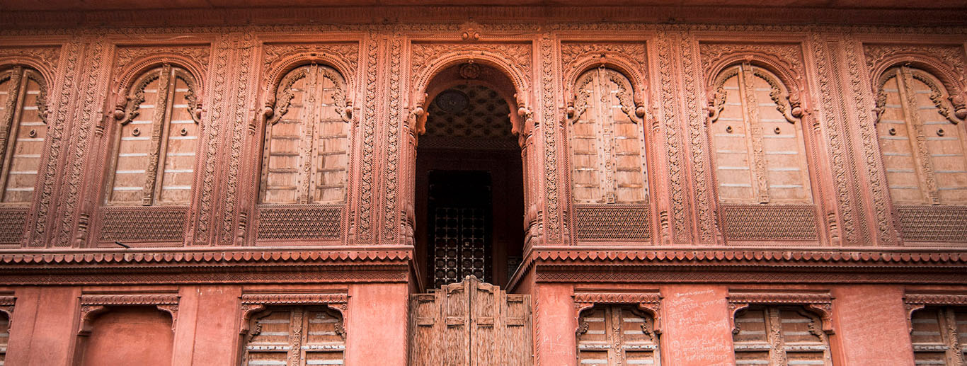 Narendra Bhawan, Bikaner
